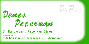 denes peterman business card