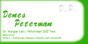 denes peterman business card